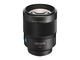 DSLR Sony Alpha 99 със 135mm f/1.8 Carl Zeiss Sonnar T* ZA