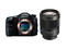 DSLR Sony Alpha 99 със 135mm f/1.8 Carl Zeiss Sonnar T* ZA