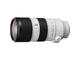 Mirrorless обективи Sony FE 70-200mm f/2.8 GM OSS