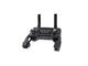 Дронове DJI Mavic Pro Fly More Combo