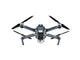 Дронове DJI Mavic Pro Fly More Combo