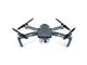 Дронове DJI Mavic Pro