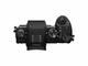 Mirrorless Panasonic Lumix DMC-G7EG-K с 45-150mm f/4.0-5.6 ASPH