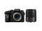 Mirrorless Panasonic Lumix DMC-G7EG-K с 45-150mm f/4.0-5.6 ASPH