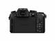 Mirrorless Panasonic Lumix DMC-G7EG-K с 42.5mm f/1.7 ASPH