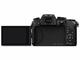 Mirrorless Panasonic Lumix DMC-G7EG-K с 42.5mm f/1.7 ASPH