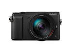 Mirrorless Panasonic Lumix DMC-GX80 с 14-140mm Power OIS