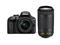 DSLR Nikon D3400 с AF-P 18-55mm VR и AF-P 70-300mm VR
