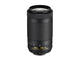 DSLR Nikon D3400 с AF-P 18-55mm VR и AF-P 70-300mm VR