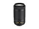 DSLR Nikon D3400 с AF-P 18-55mm f/3.5-5.6G и AF-P 70-300mm ED