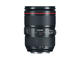 DSLR обективи Canon EF 24-105mm f/4L IS II USM