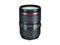 DSLR обективи Canon EF 24-105mm f/4L IS II USM