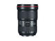 DSLR обективи Canon EF 16-35mm f/2.8L III USM