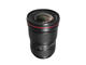 DSLR обективи Canon EF 16-35mm f/2.8L III USM