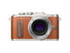 Mirrorless Olympus PEN E-PL8 с обектив ED 14-42mm f/3.5-5.6 EZ