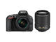 DSLR Nikon D5500 с AF-P 18-55mm VR и 55-200mm VR II