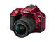 DSLR Nikon D5500 с обектив AF-P 18-55mm f/3.5-5.6G VR