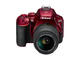 DSLR Nikon D5500 с обектив AF-P 18-55mm f/3.5-5.6G VR