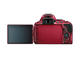 DSLR Nikon D5500 с обектив AF-P 18-55mm f/3.5-5.6G VR