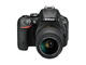 DSLR Nikon D5500 с обектив AF-P 18-55mm f/3.5-5.6G VR
