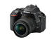 DSLR Nikon D5500 с обектив AF-P 18-55mm f/3.5-5.6G VR