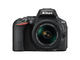 DSLR Nikon D5500 с обектив AF-P 18-55mm f/3.5-5.6G VR