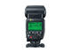 Светкавици Canon Speedlite 600EX II-RT