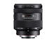 DSLR Sony Alpha 77 II с DT 16-50mm f/2.8 SSM и 35mm f/1.8 DT