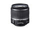 DSLR Canon EOS 700D с обектив 18-55mm DC III