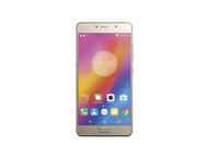 Смартфони Lenovo P2 32GB, златист цвят
