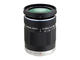 Mirrorless Olympus OM-D E-M5 Mark II с ED 14-150mm f/4-5.6