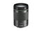 Mirrorless обективи Canon EF-M 18-150mm f/3.5-6.3 IS STM