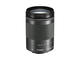 Mirrorless обективи Canon EF-M 18-150mm f/3.5-6.3 IS STM