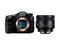 DSLR Sony Alpha 99 със Sony Zeiss Planar T* 50mm f/1.4 ZA