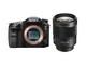 DSLR Sony Alpha 99 II със 135mm f/1.8 Carl Zeiss Sonnar T* ZA