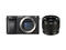 Mirrorless Sony Alpha 6300 със Zeiss Touit 32mm f/1.8