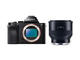 Mirrorless Sony Alpha 7R с обектив Zeiss Batis 25mm f/2