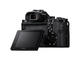 Mirrorless Sony Alpha 7R с обектив Zeiss Batis 85mm f/1.8