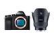 Mirrorless Sony Alpha 7 с обектив Zeiss Batis 18mm f/2.8