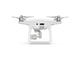Дронове DJI Phantom 4 Pro