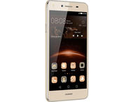 Смартфони Huawei Y5II с две SIM карти 8GB, златист цвят + 750MB 4G интернет на месец