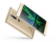 Смартфони Lenovo Phab2 Pro 64GB, златист цвят + 750MB 4G интернет на месец