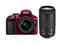 DSLR Nikon D3400 с AF-P 18-55mm VR и AF-P 70-300mm VR