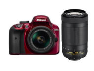 DSLR Nikon D3400 с AF-P 18-55mm VR и AF-P 70-300mm VR