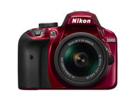 DSLR Nikon D3400 с AF-P 18-55mm VR и AF-P 70-300mm VR