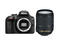 DSLR Nikon D3400 с обектив 18-140mm f/3.5-5.6G ED VR
