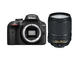 DSLR Nikon D3400 с обектив 18-140mm f/3.5-5.6G ED VR