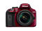 DSLR Nikon D3400 с обектив AF-P 18-55mm f/3.5-5.6G VR