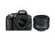 DSLR Nikon D5300 с AF-P 18-55mm VR и 50mm f/1.8G
