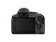 DSLR Nikon D5300 с AF-P 18-55mm VR и 55-200mm ED VR II